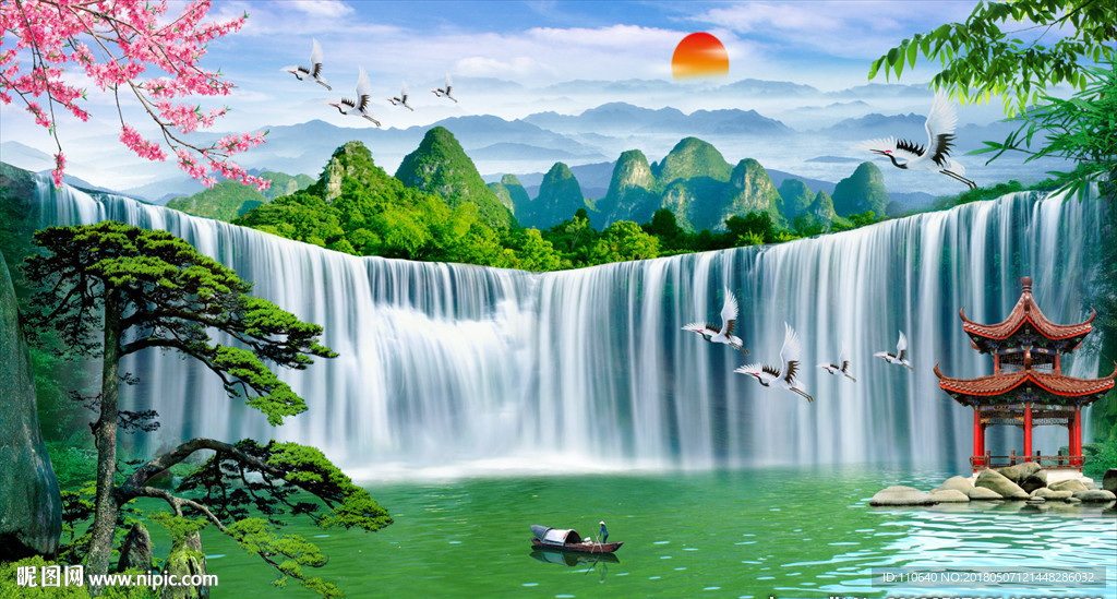 山水
