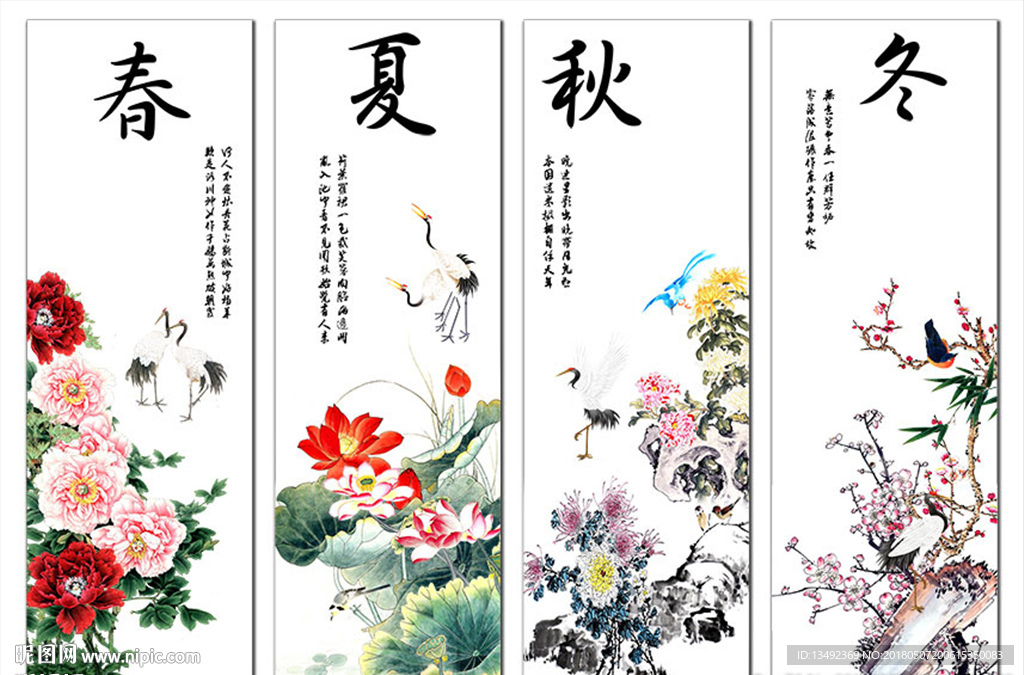 电视背景墙