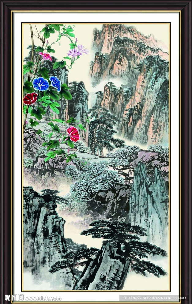 国画山水