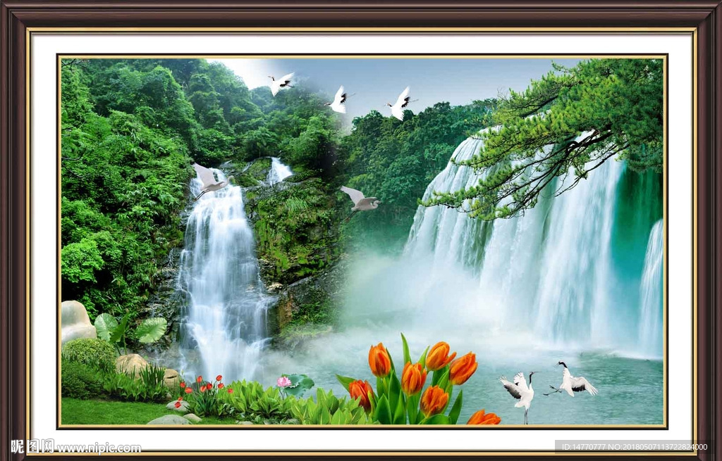 山水国画