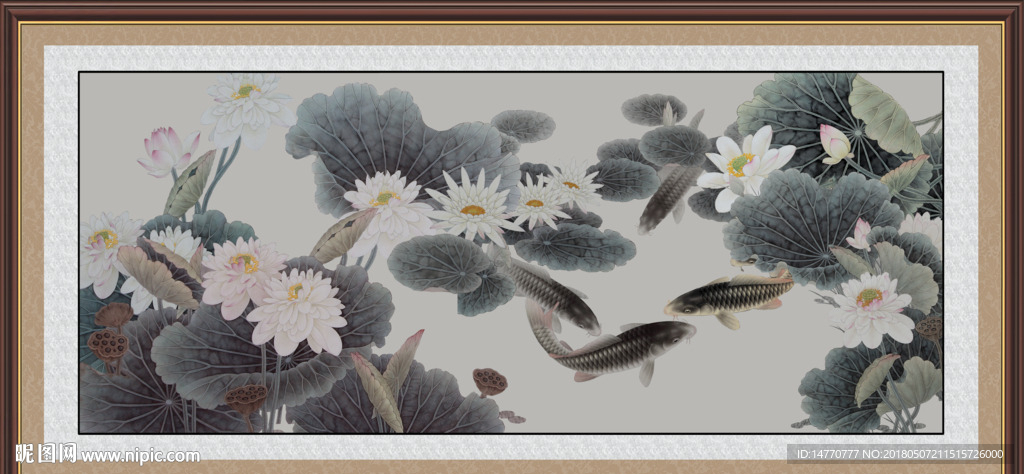 荷花鲤鱼图