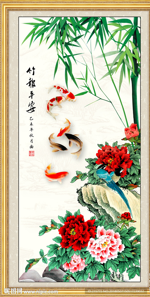 花鸟画