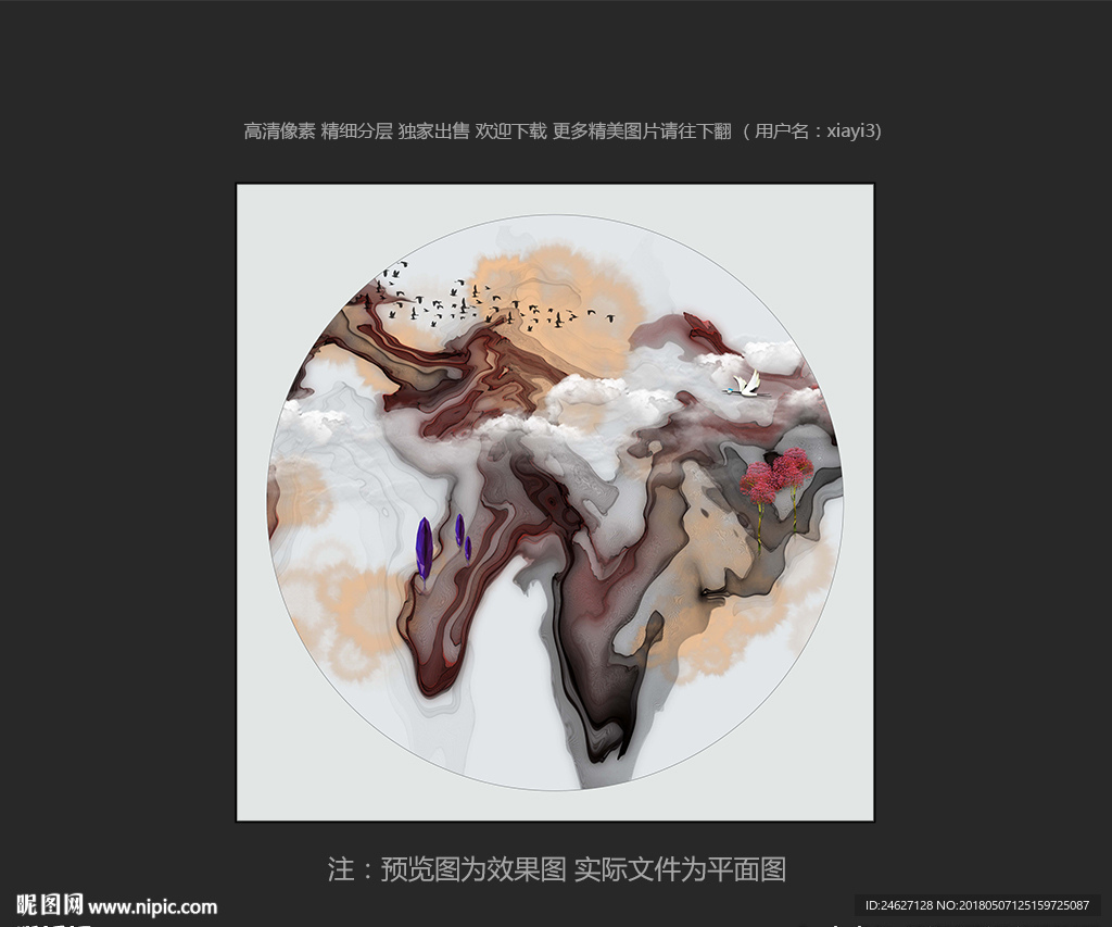 禅意装饰画