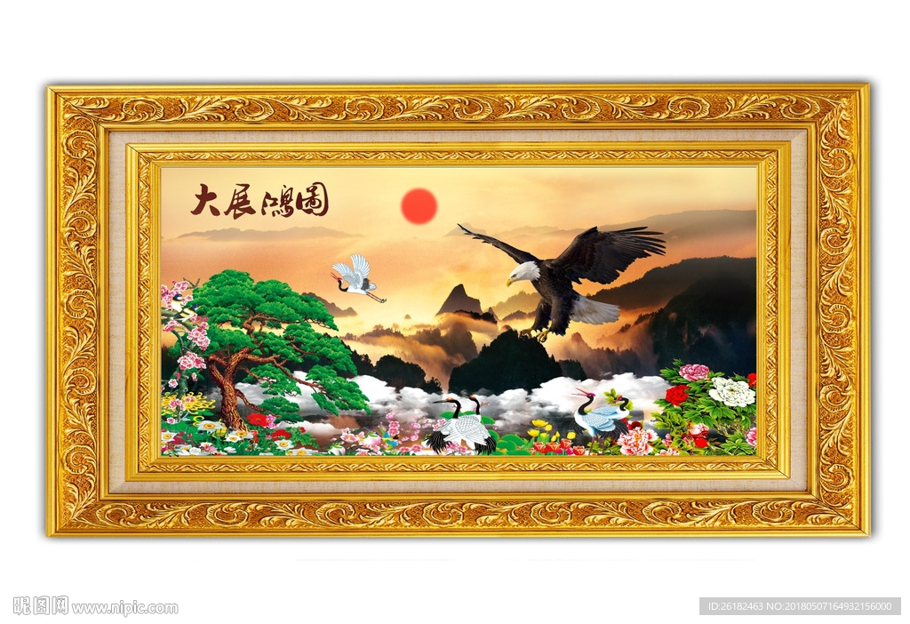风景画