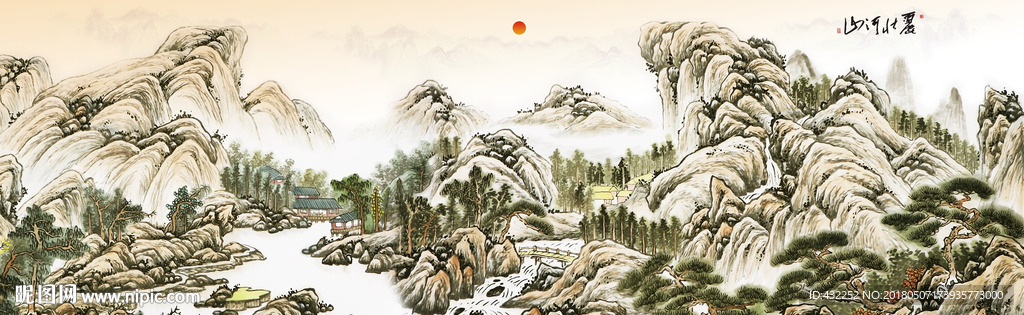 国画山水