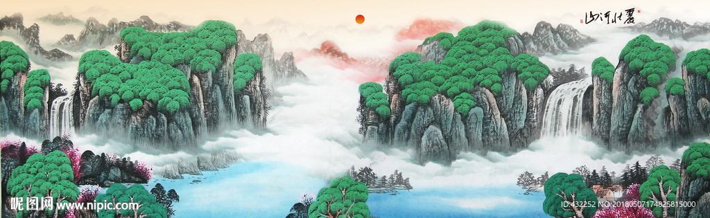 山水画
