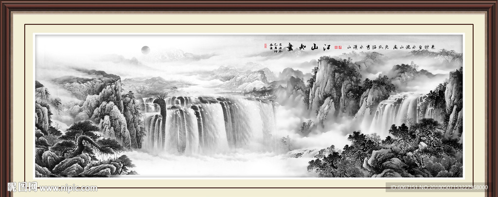 水墨山水画