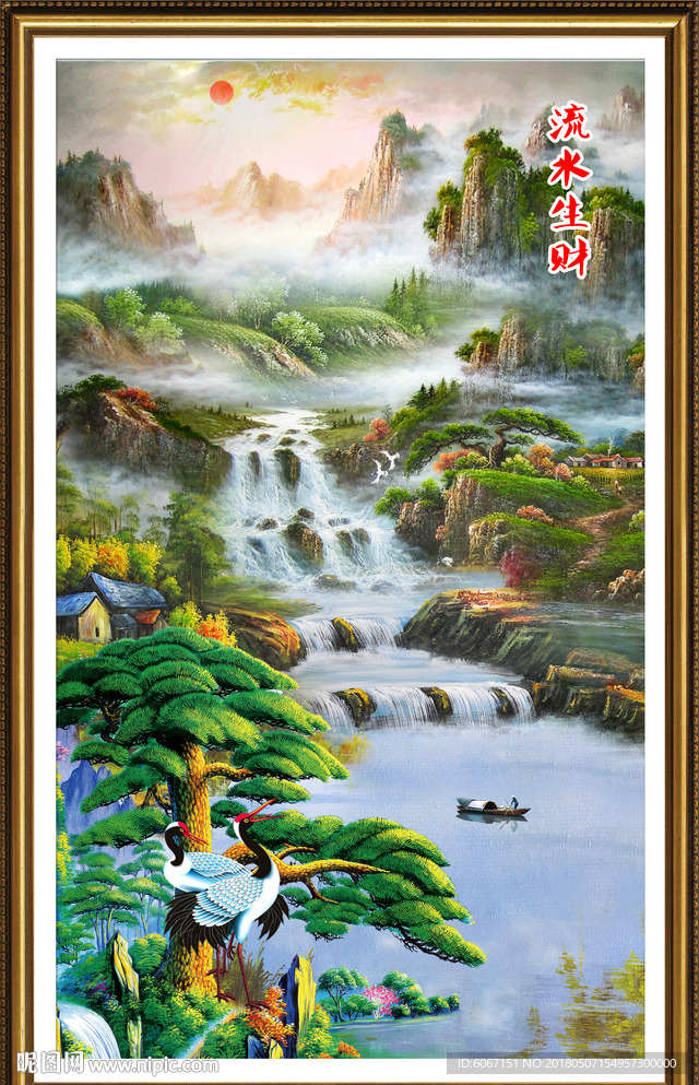 竖幅山水画
