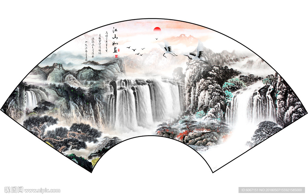 山水国画