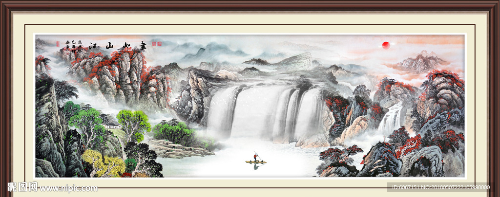 巨幅山水画