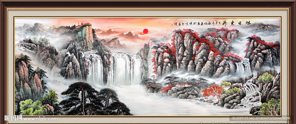 旭日东升