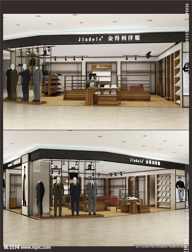 服装专卖店装修效果图