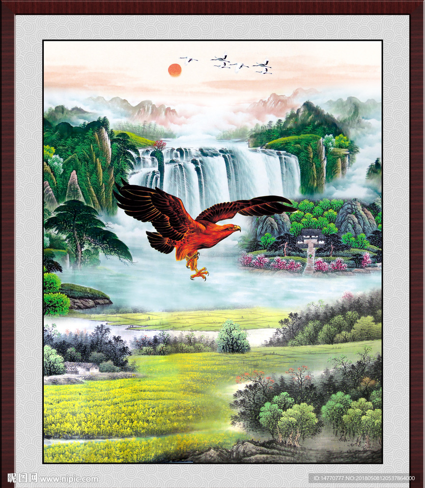 大展宏图
