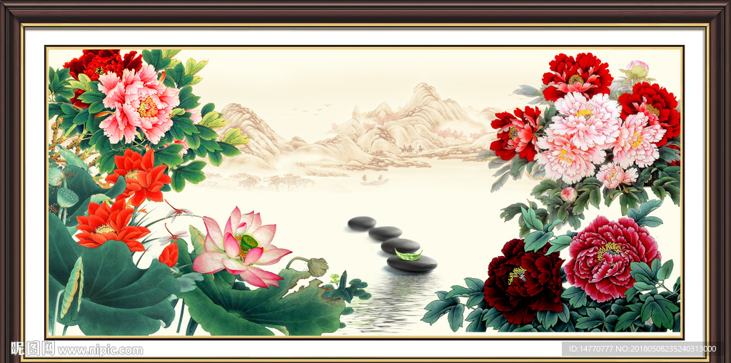 荷花牡丹