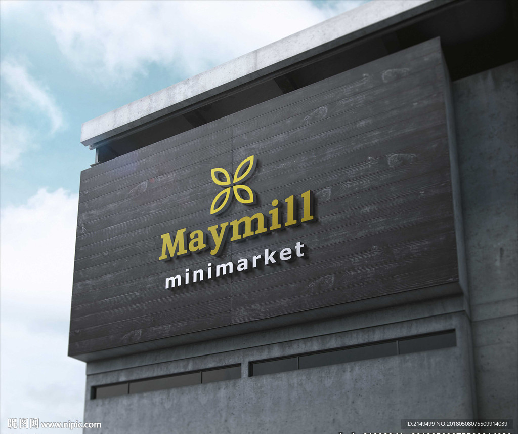 VI公司外墙logo智能模板