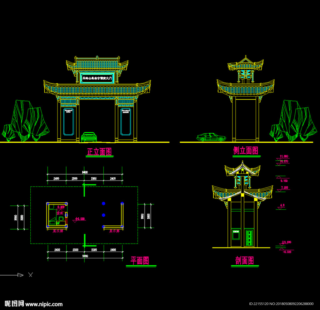 牌坊立面图 牌坊施工图