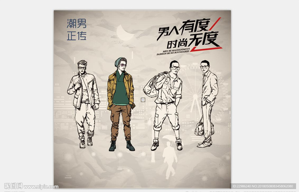 欧式服装店手绘背景墙纸装饰壁画