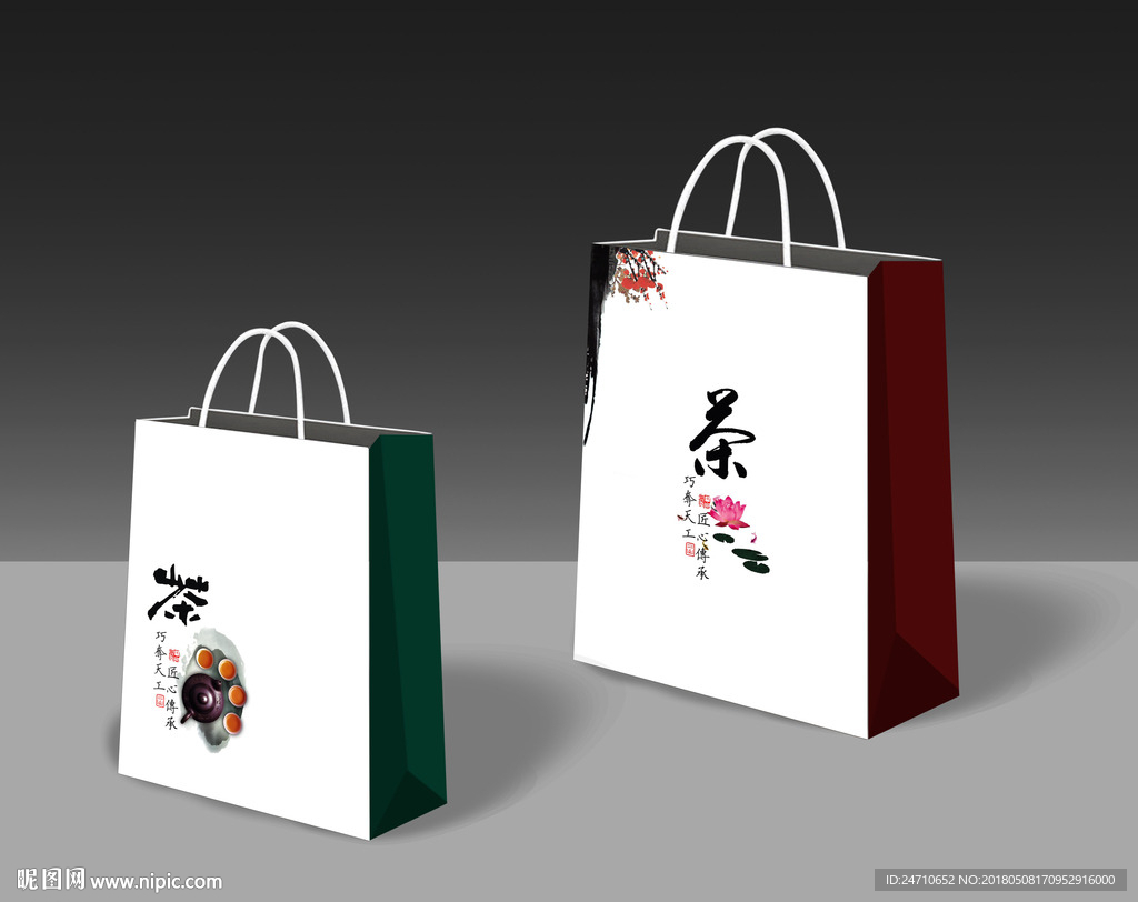 茶文化手提袋（展开图)