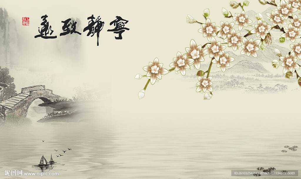 中式山水画彩雕花卉电视背景墙