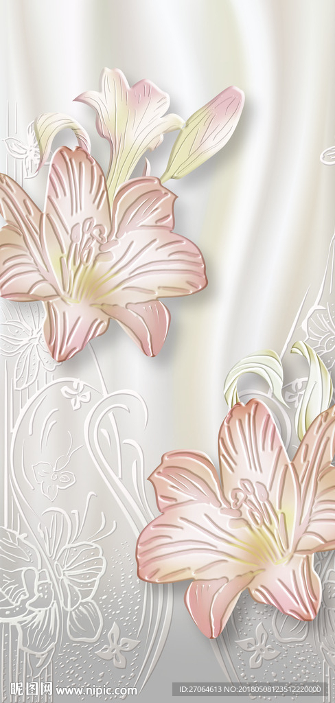 百合花