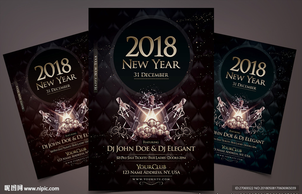 酒吧2018新年传单