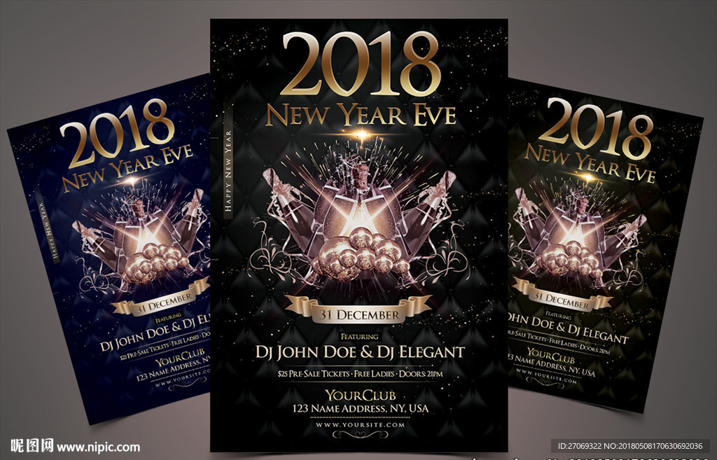 酒吧2018新年传单模板