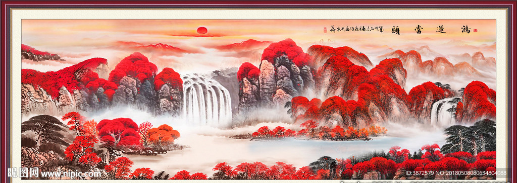 鸿运当头