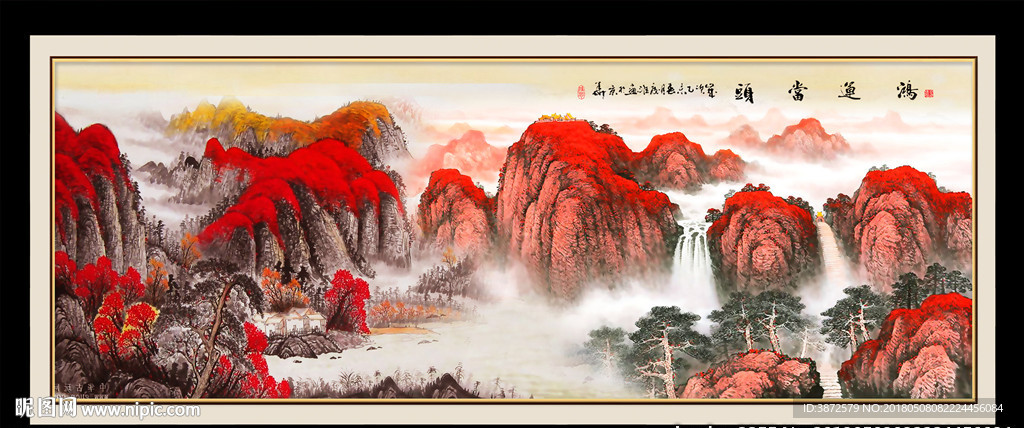 鸿运当头