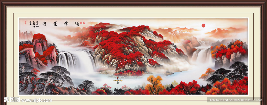 鸿运当头