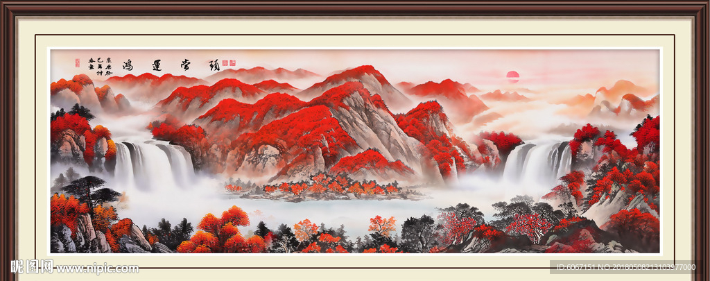 鸿运当头