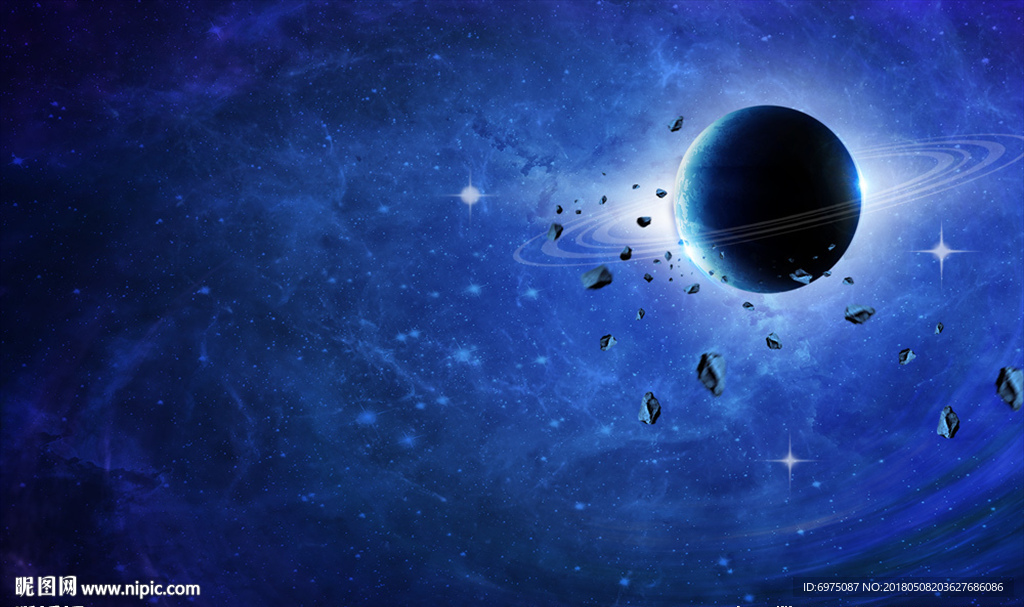 星空