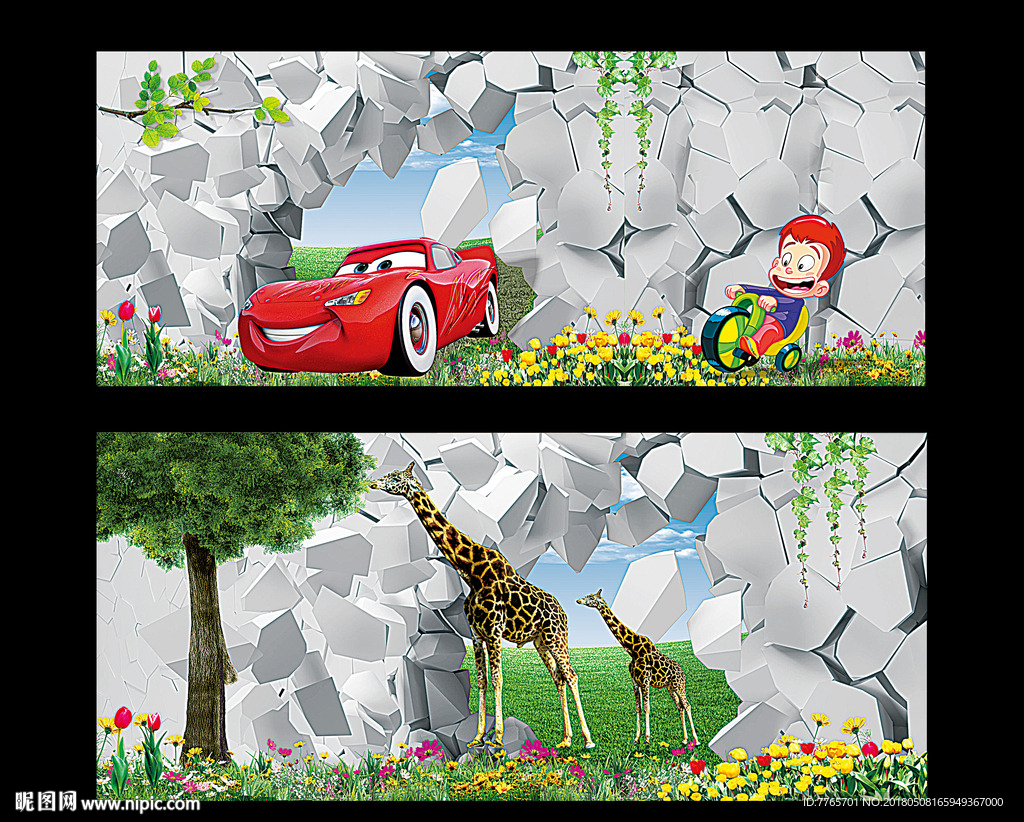 赛车3D画