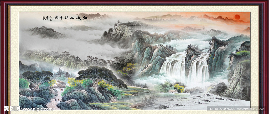 巨幅山水画