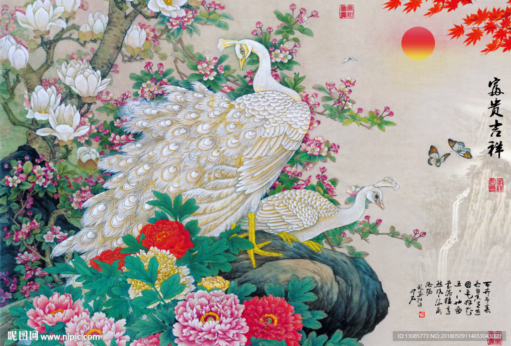 花开富贵牡丹孔雀十字绣无框画