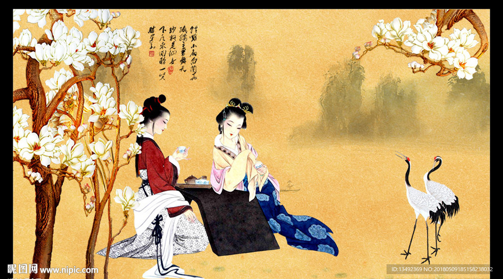 国画人物