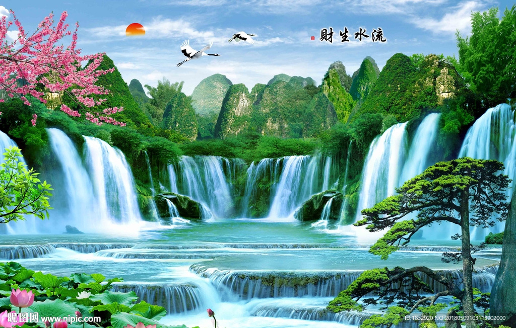 风景画
