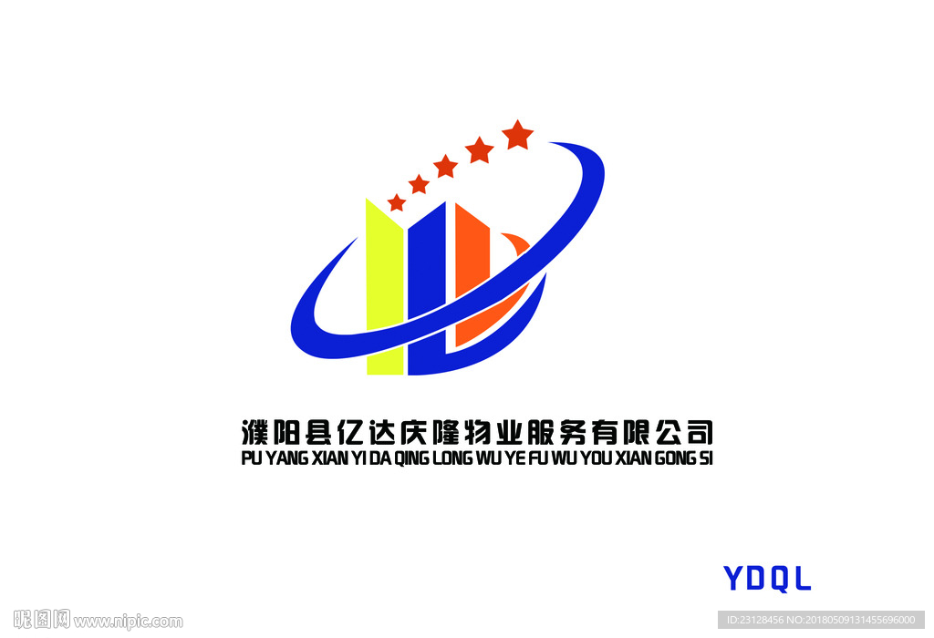 物业  亿达 庆隆 logo