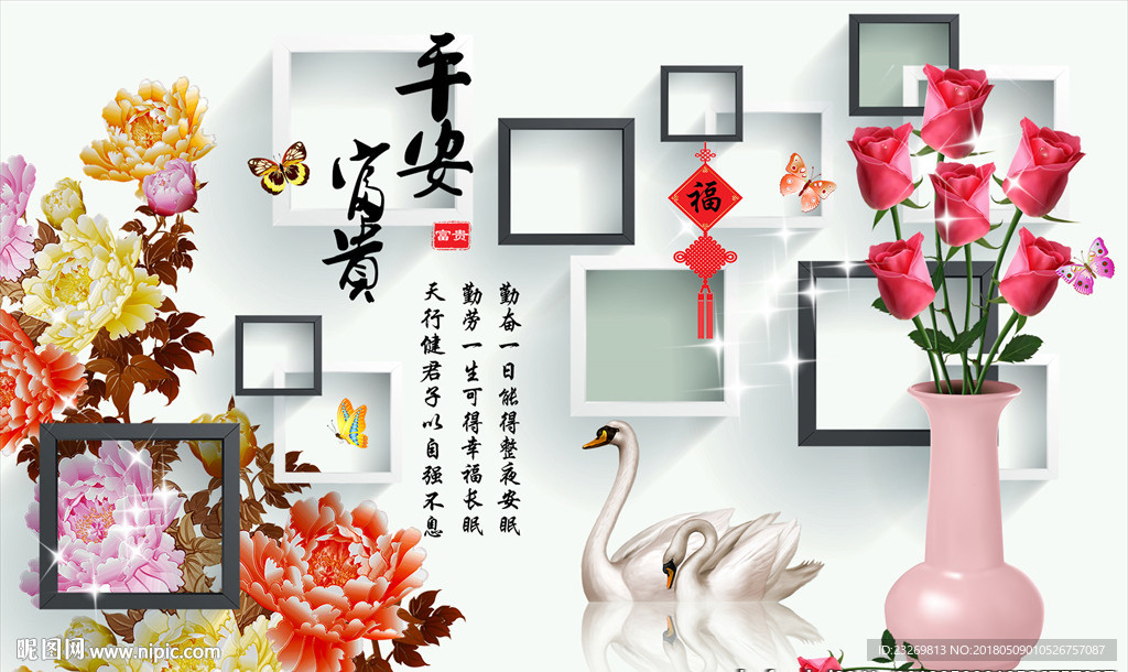 电视背景墙