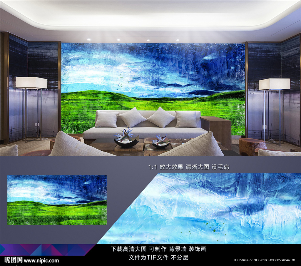 油画