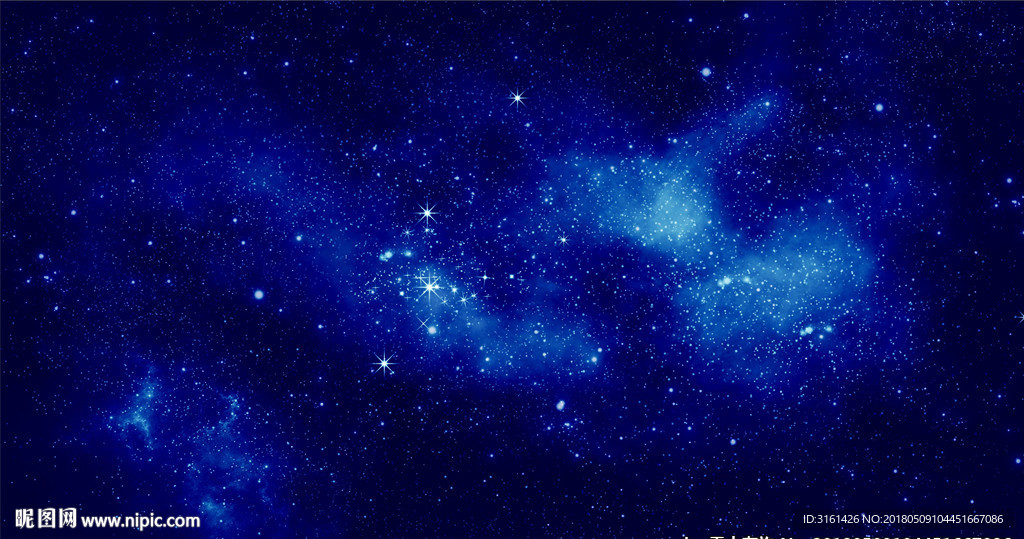 星空