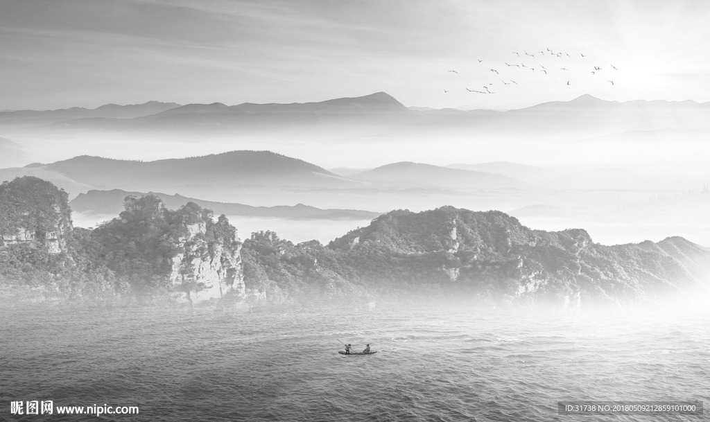 水墨山水画
