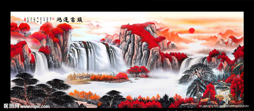 鸿运当头