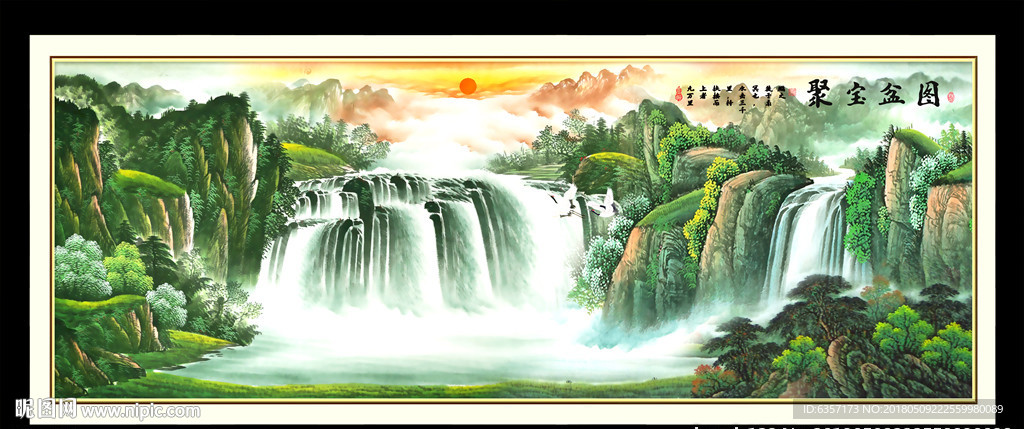 聚宝盆