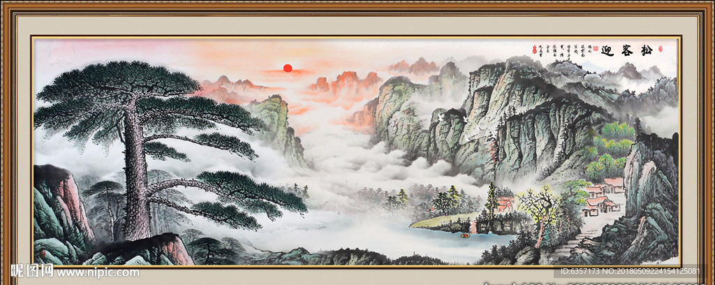 迎客松