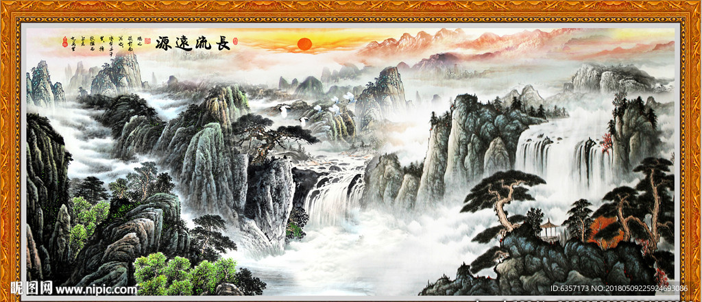 国画源远流长