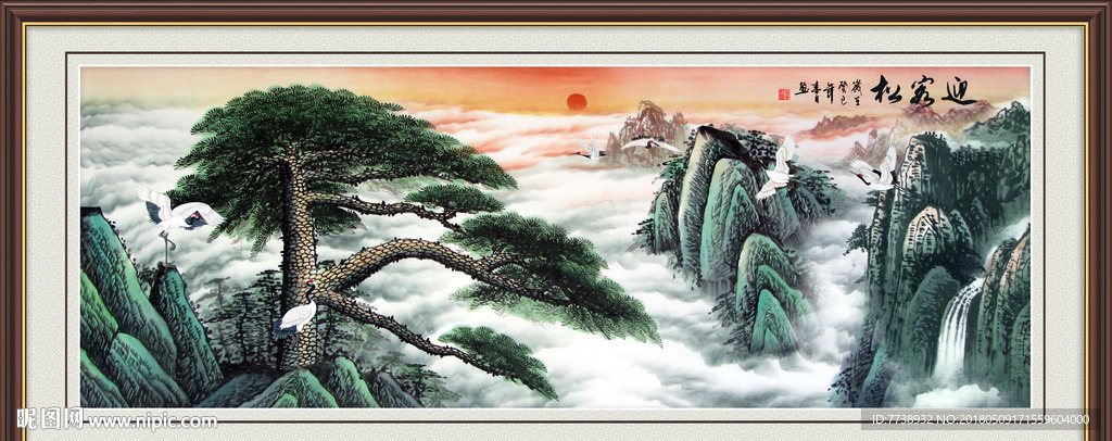 黄山迎客松