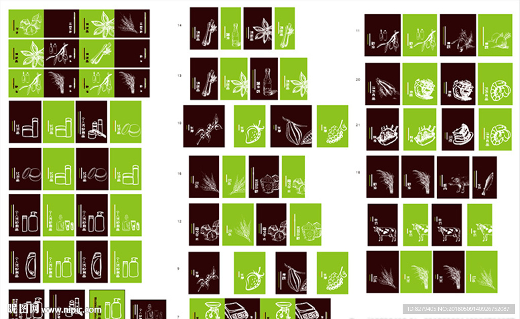 超市包柱 商场包柱