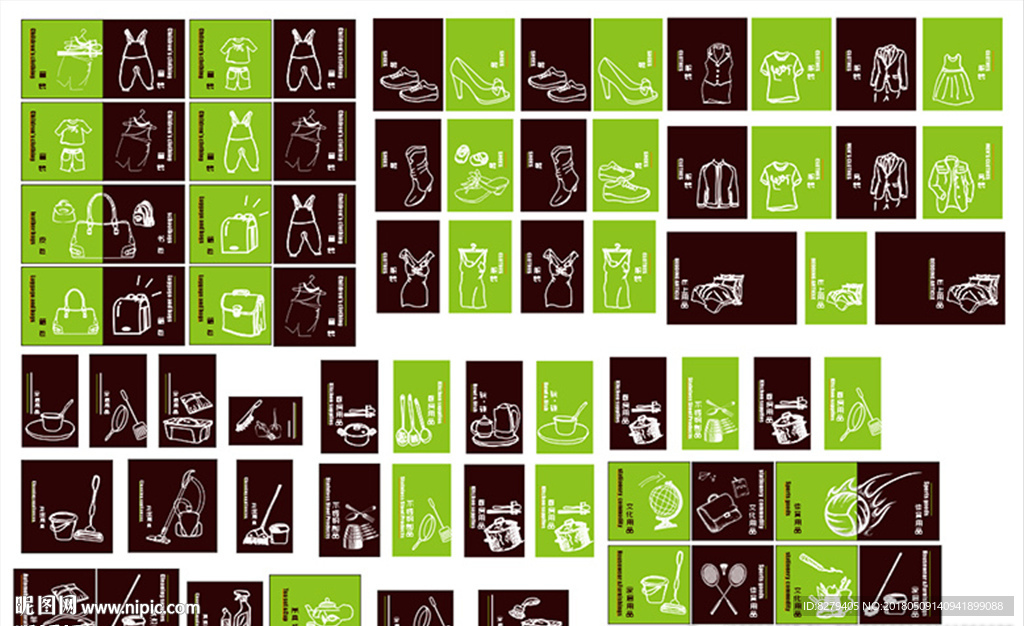 超市包柱 商场包柱