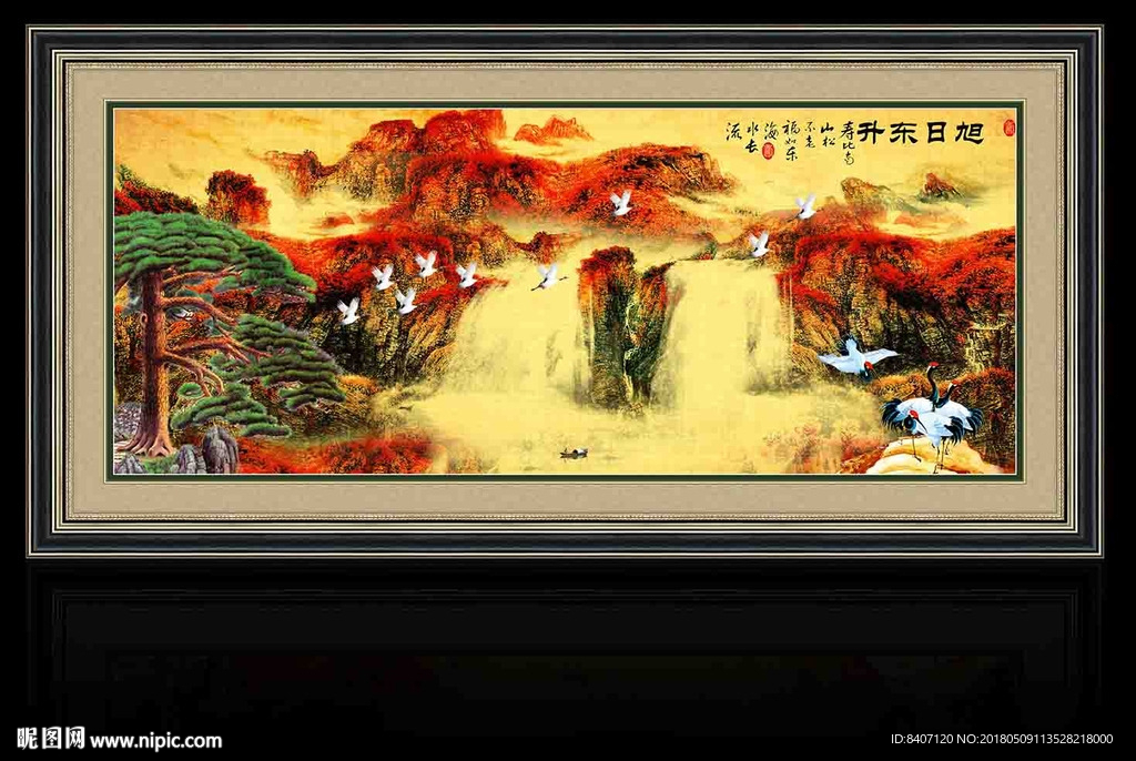 松鹤延年