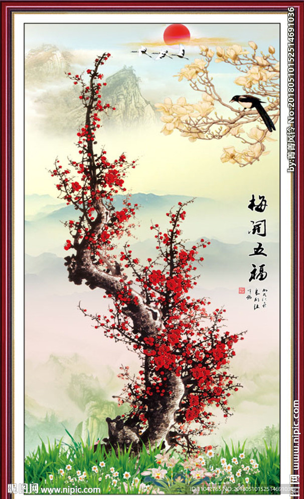 喜上眉梢